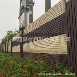 ECP装配式围墙工厂学校医院服务区声屏障隔音墙吸声板厂家直供