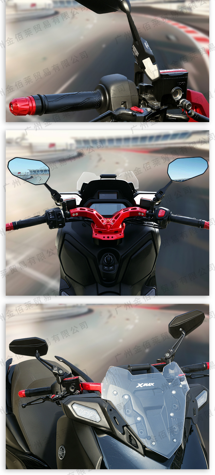 Universal Modified Aos9 Rearview Mirror for Electric Motorcycles, Suitable for Ninebot Mechanic Wide-Angle Reflector Mirror
