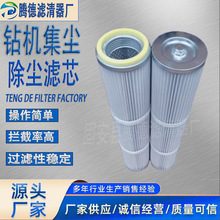 ־�߇��ܰ�����˹荙C���I�VͲ���m�Vо�o늇��T��ĩ�ۉm�Vо�v��