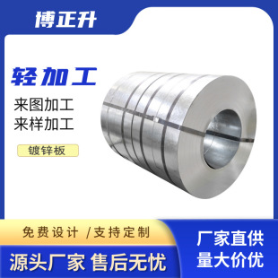 �S�����l���\��僰��FƤ䓰��_�����\�Ӱ��и����\䓰��ۏ�