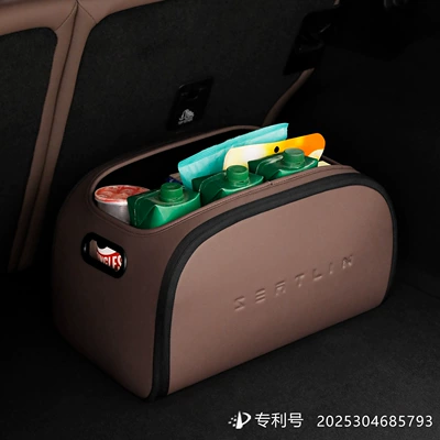 Organizer, Car storage bag/box