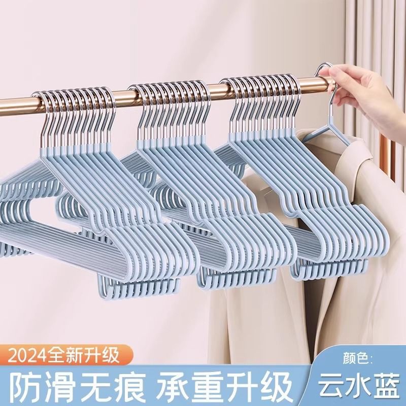 후크가 달린 오란