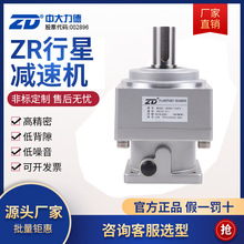 ZD�д�p�ٙC  ZRб�X���ŷ����M��Q��VRSF�����X݆׃�ٜp����