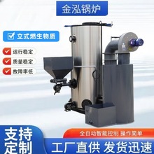 ��ʽȼ�����|��ˮ偠t   ȫ�Ԅ������|��ˮ偠t �S��ֱ�N