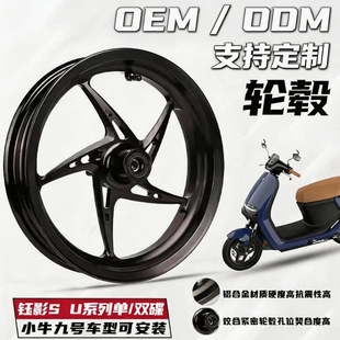 PCX160 Ħ��܇���b݆ݞCNC܇݆�Ȧ14��13��abs�汾