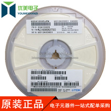 NƬB늸 MLG1608B1N8ST000 ڰ 0603 1.8NH l늸