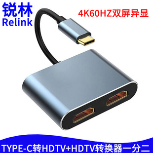 8Kͬ�@�����p��Typec�DHDMI/DP����һ��ҕ�l�D�Q��usb�Uչhub