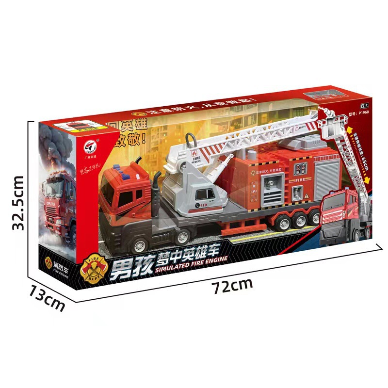 Guangwei Enlightenment container fire truck deformation truck children's transport folding track catapult car parking toy
