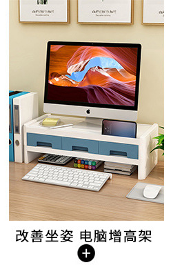 详情导购模板_04