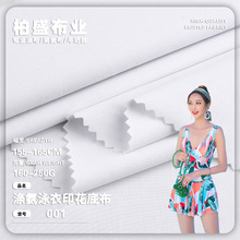 �찱Ӿ��ӡ���ײ� ��ɫӾ�²� ��]�й���40D�����]����Ӿ��