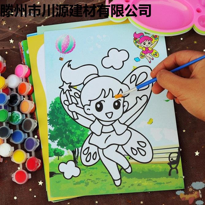 涂画儿童广场摆摊颜色画板颜料涂鸦填涂色板填充图画手工水彩幼儿