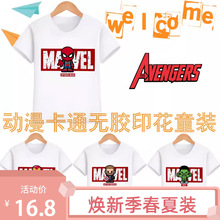 tͯ֩bFbͳ4ͯŮͯкճe