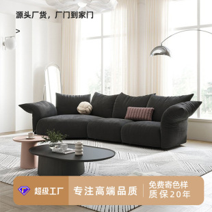 花瓣沙发意式极简异形高端别墅客厅大户型转角沙发组合高靠背-阿里巴巴