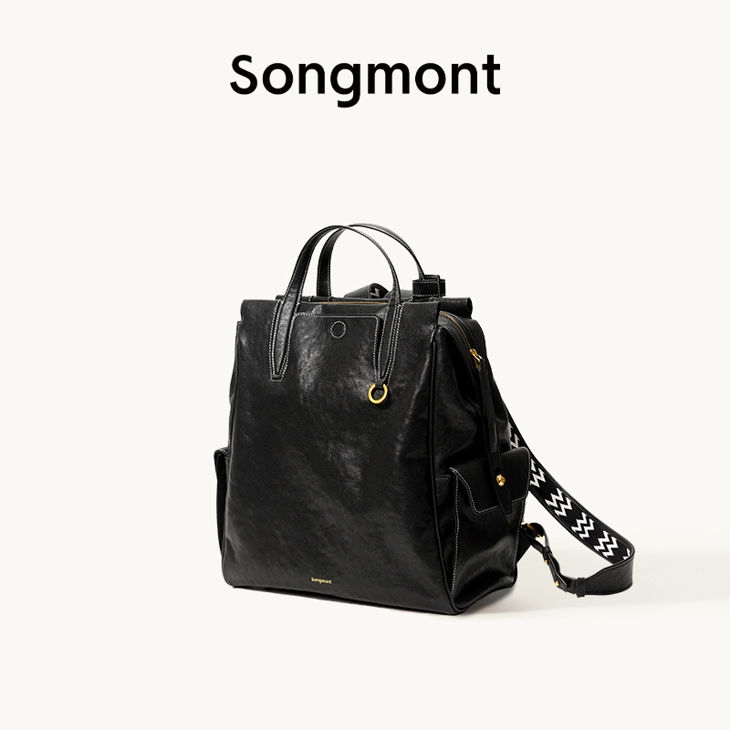 【ジャン・チーミンと同じスタイル】Songmont 山下裕松 トラッキング スモール バックパック 植物タンニンなめしレザー 14inch コンピューターバッグ|undefined