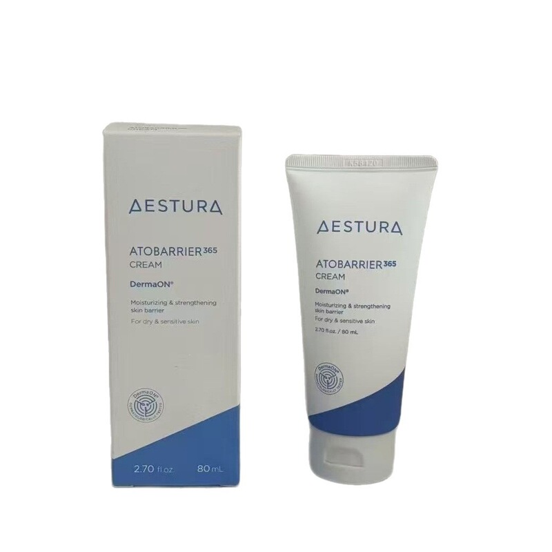 Cross-border AESTURA Moisturizing Face Cream, Softening and Nourishing Cream, Emergency Repair Essence, Wholesale and Dropshipping Cross-border AESTURA Moisturizing Face Cream, Softening and Nourishing Cream, Emergency Repair Essence, Wholesale and Dropshipping