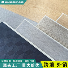 spc锁扣地板卡扣式办公家用仿木纹地板免胶防水石塑胶地板lvt地板