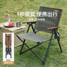 ���u�۔n��������Ұ�I��yʽ�����ۯB��¶�I�ۯB��ɳ�����e�ۯB��