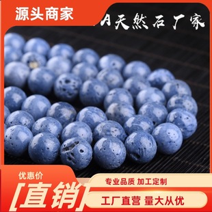 ��Ȼ�{ɺ��ɢ�� Blue Coral ɺ����ʯ���ӈA��DIY�Ʒ������Ʒ