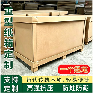 ���Ƽ���ӏ����ͼ����ش��������b������C�����b���������ͼ���