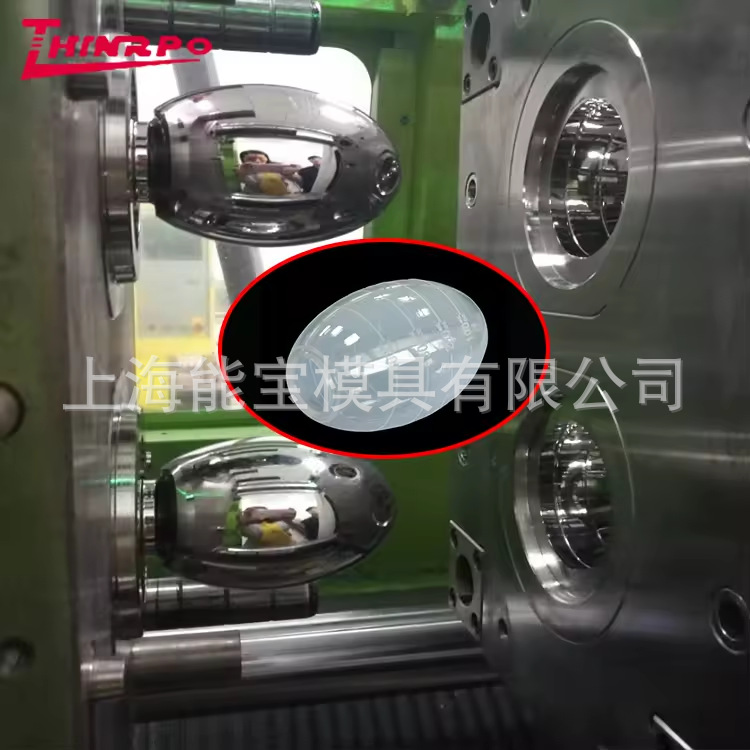 上海能宝 医疗级 食品级硅胶 液态注塑硅胶球囊 液态硅胶挤压球