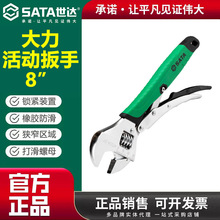 ���_ 47214�๦���_�ڰ��ִ����Q�Ӵ�����Ӱ����y�T�Q�ܵ��Q10��