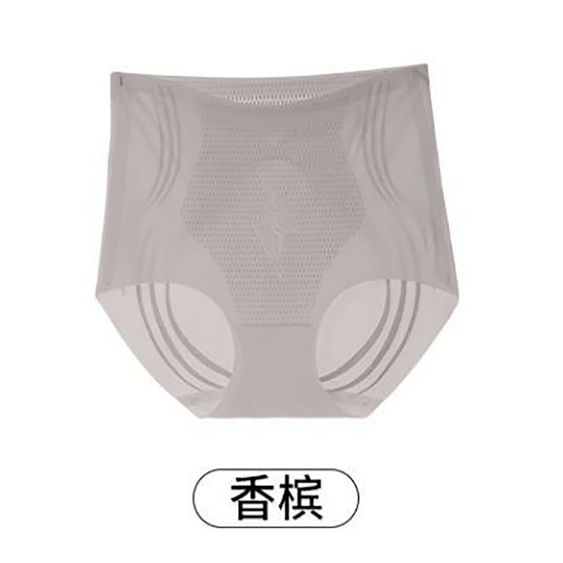 25年新款收腹裤高腰产后收腹提臀内裤女夏薄款超强收腹薄塑收小腹|undefined
