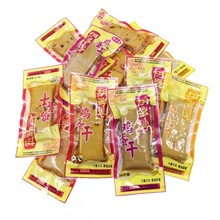 【四川特产】鸡蛋干五香鸡汁香辣口味正宗散称小包素食零食