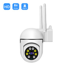 无线监控摄像头高清室内家用WiFi监控器360度球机安防网络摄像机