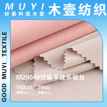 290g����ƽ�y�����z���� �찱�����ﶬŮ�b�r�����b���r�b����