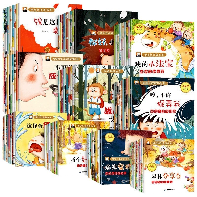 Книга с иллюстрациями, 0-3-6 лет, полный комплект, раннее образование, тренировка