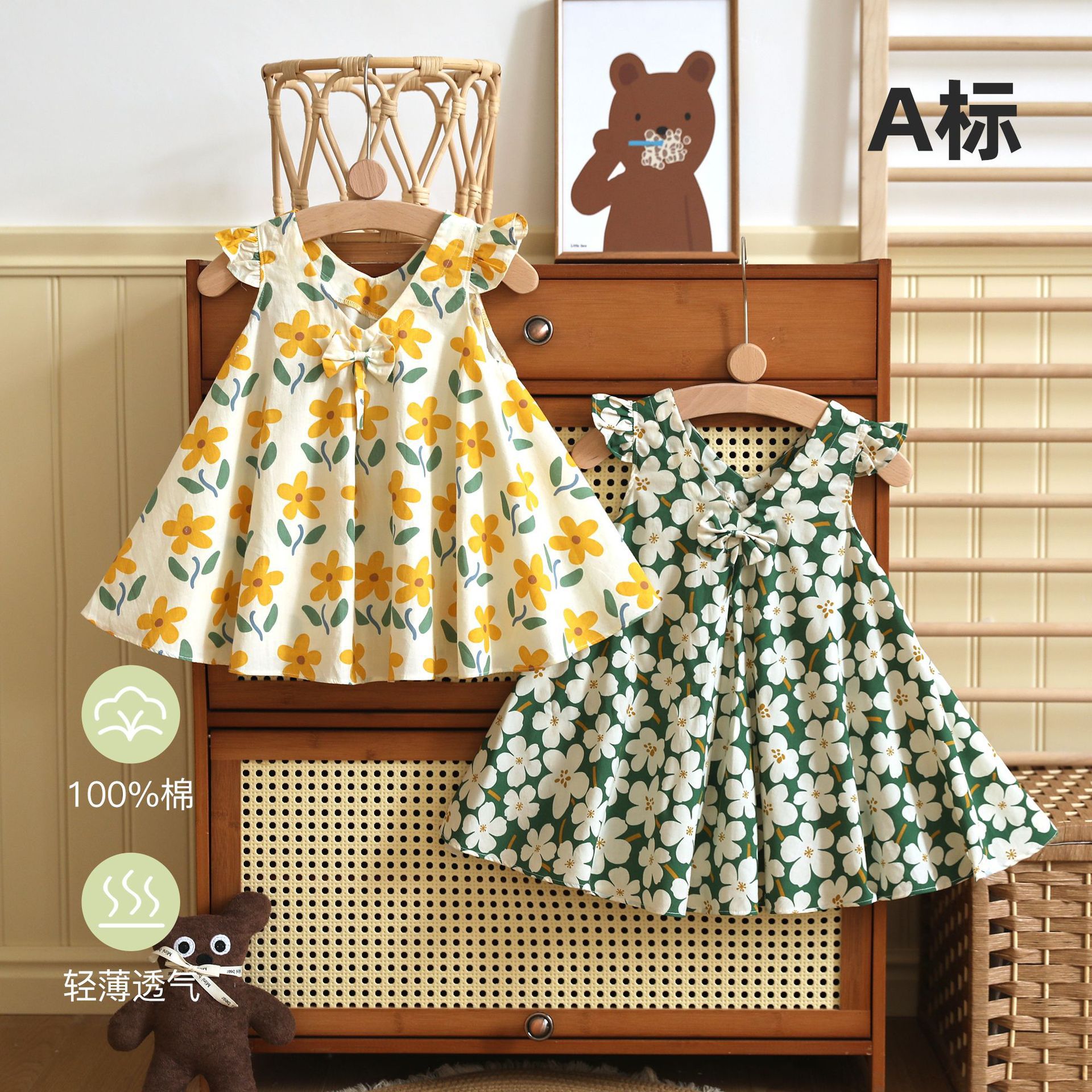 Summer cotton small princess costume