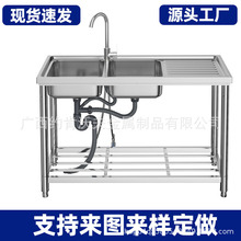 120X50���p��ˮ�؏N���p��ˮ�۲��P䓎�֧��ϴ�������N���̨