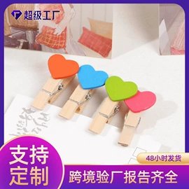 画笔;画夹画板;木质工艺品