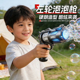 2026�¿���ݙC��ͯ�ֳ�늄�ȫ�Ԅӌ����к���ߘ������׃��o��
