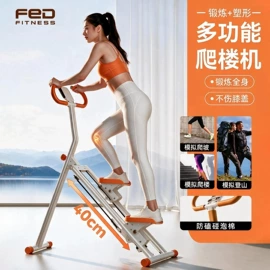 哑铃;羽毛球拍;拳击用品