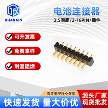 僽2.0g൶ƬʽģBTi늳BB01M-R1