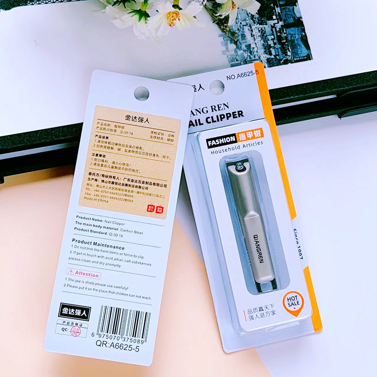 微信图片_20240907123258