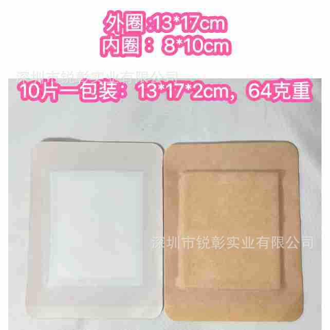 Bolsa de aceite de ricino cinturón de sueño auxiliar reutilizable aceite esencial bolsa de cintura auxiliar bolsa de aceite de ricino traje en stock