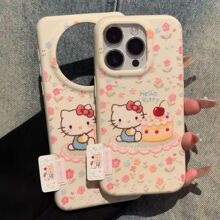 ��ƷKitty؈���˺��m���A��mate70pro�֙C��P80/P70�¿�nova14/13