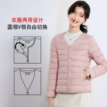 2025新款羽绒棉服女内胆短款轻薄防寒纯色时尚圆领无领小棉袄外套
