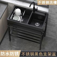 ˮ�۲��P�֧�܆βۼ���һ�w���ʽϴ�ˏN��ϴ��ز��P�ϴ��ˮ��