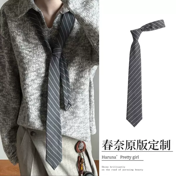 Perfect Match for a Suit~ High-Intelligence Gray Diagonal Striped Silk Scarf Tie, Autumn and Winter Korean Style Casual and Simple Outfit Accessory