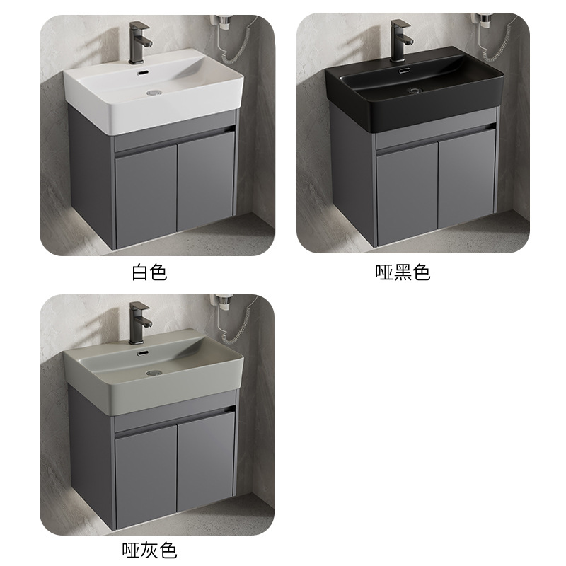 Gabinete de baño de aluminio espacial combinación de cerámica negra lavabo lavabo lavabo de mano lavabo comercio exterior pequeño lavabo ultra estrecho