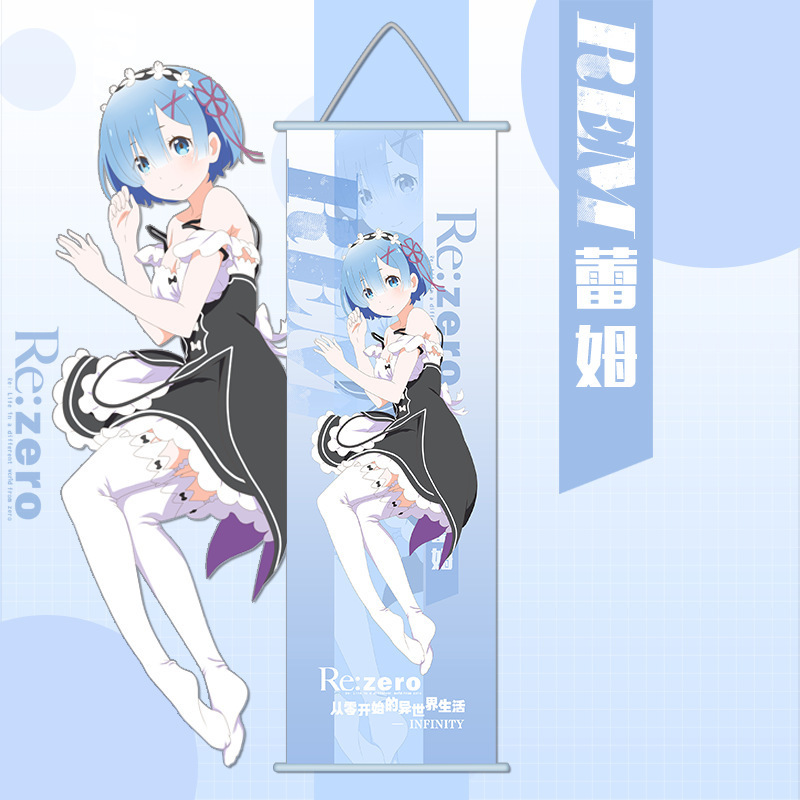 ゼロから異世界アニメラムレムエミリア二次元絹織物掛け絵ポスター代発|undefined