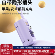 �羳�¿�ҳ�籦��ЯС�ɴ�֧��β��ڴ��ƶ���Դ����ӡ��LOGO