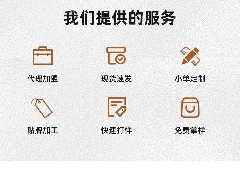 杜邦纸斜挎包