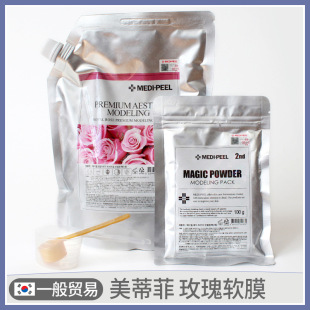 �n���M�� ���ٷ�õ��ܛĤ����Ĥ�TĨʽ�aˮ�������z1kg+100g