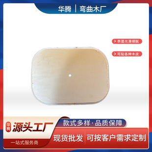 ���Ə���ľ���� ���Ӱ�ቺ��ľ�� ���λ��ȏ���Ҿߏ���ľ�嶨��