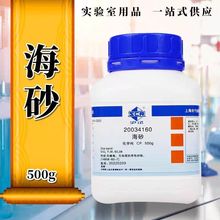 �Ϻ���șԇ�� ��ɰ ������(��) �������� CP�� ���W�� ��ԇ 500g