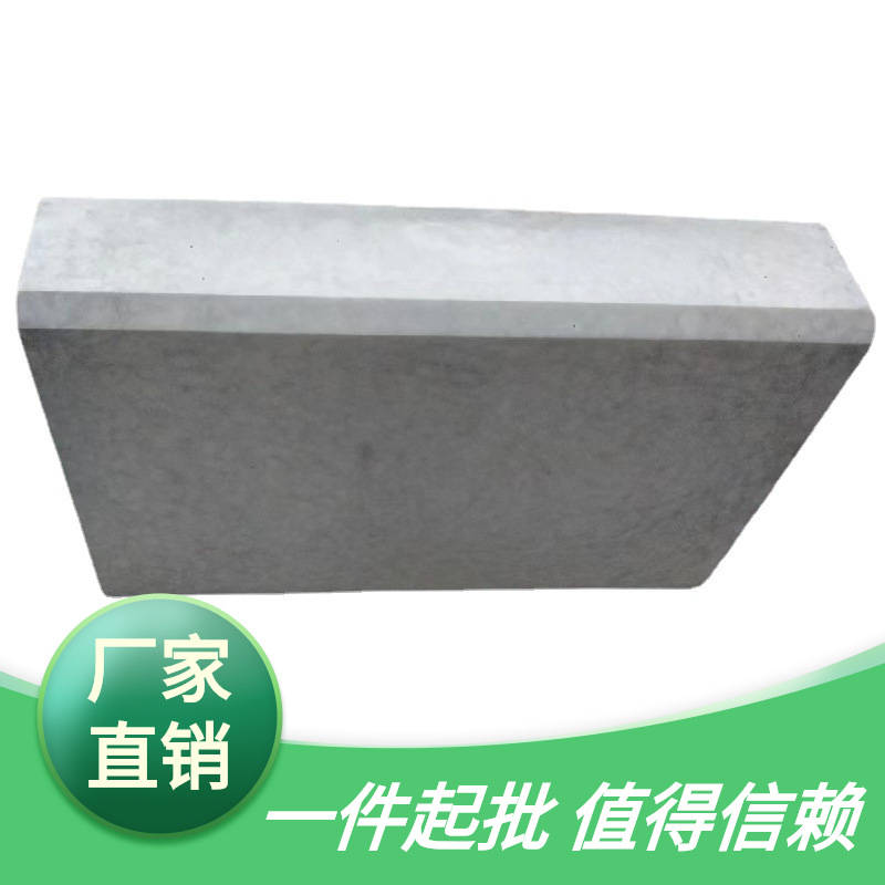 预制砼立道牙 平道牙北京路缘石天津马路牙子北京河北有生产基地